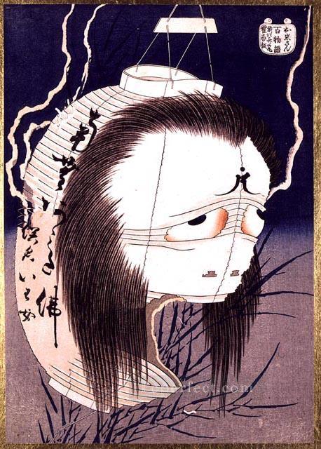 japanese ghost Katsushika Hokusai Ukiyoe Oil Paintings